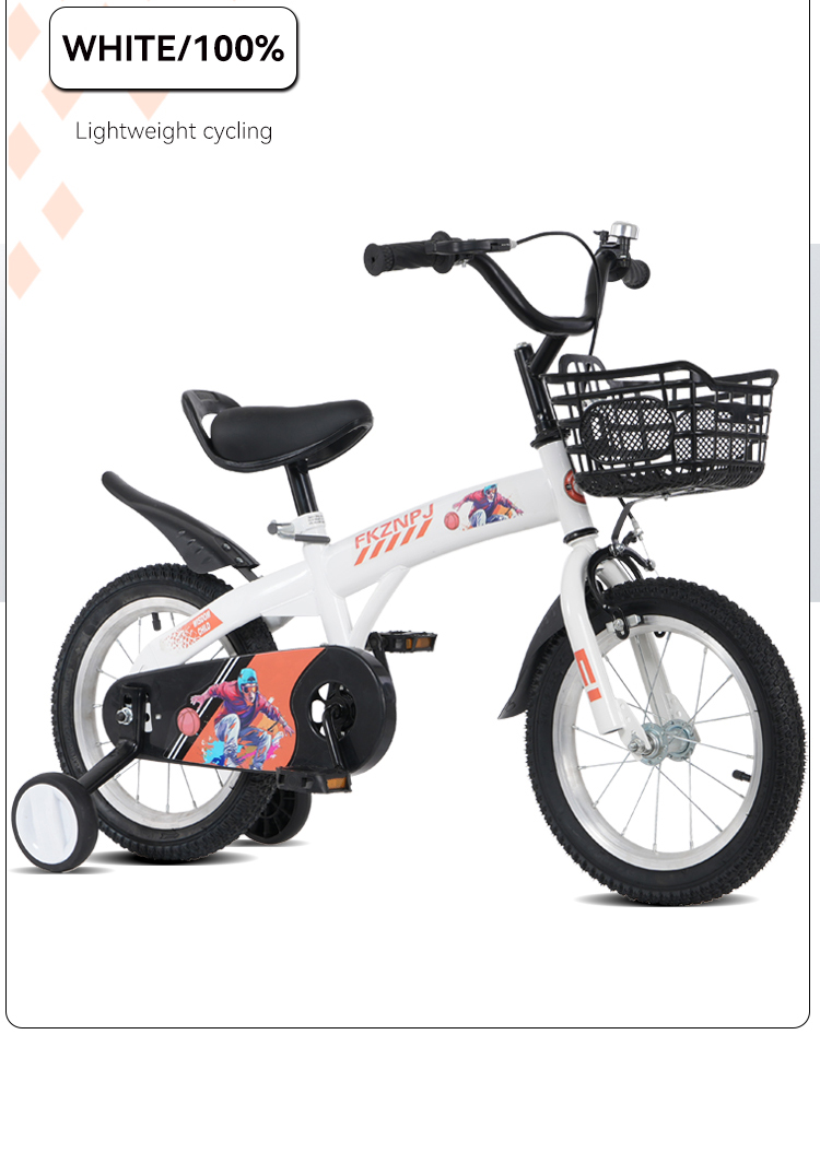 18 inch Kids Bike - Image 3