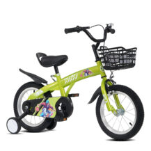 18 inch Kids Bike