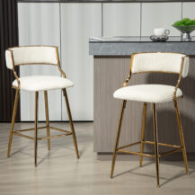 Bar Stools 2-Pack