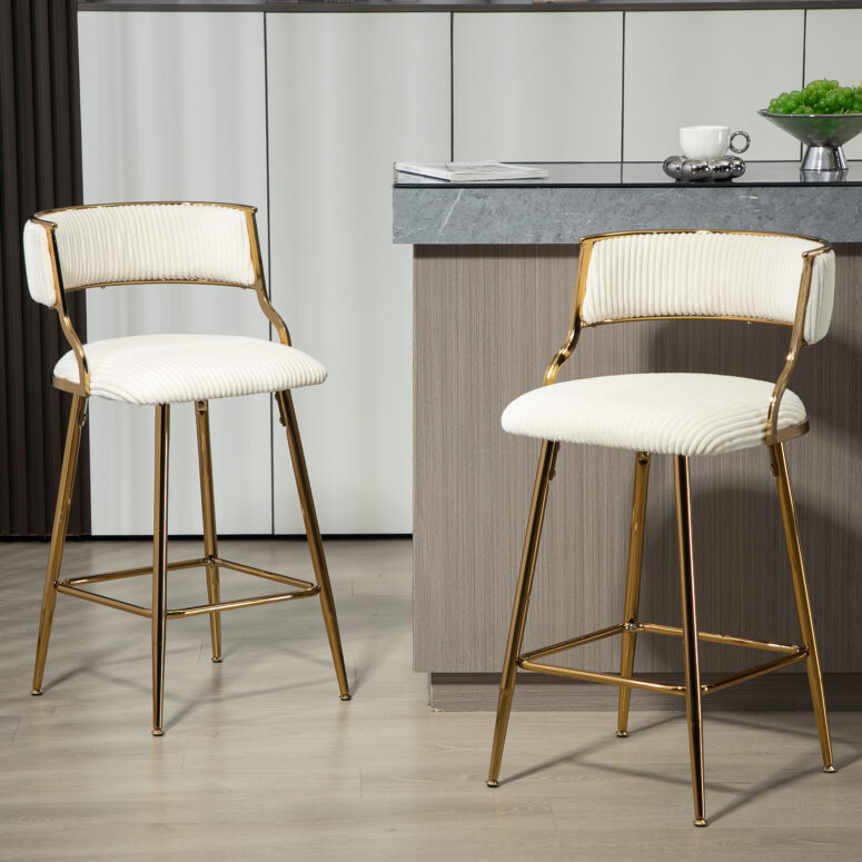 Bar Stools 2-Pack