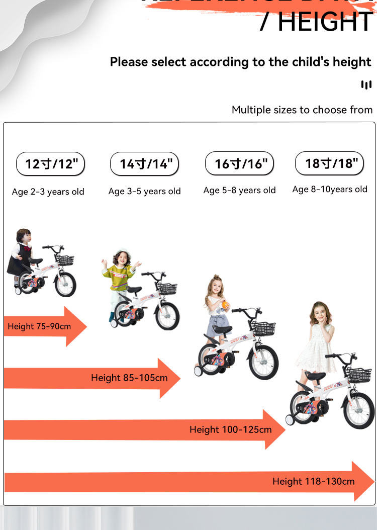 18 inch Kids Bike - Image 28