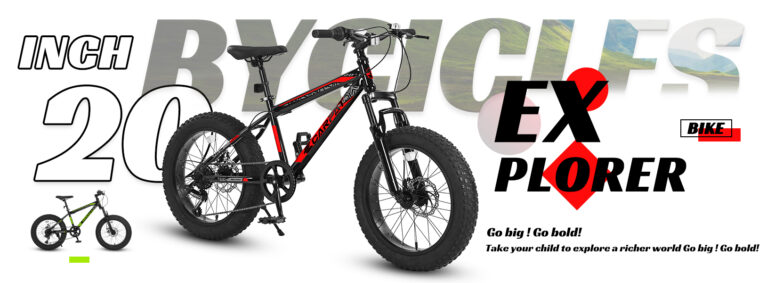 20" Moutain Kids Bike - Image 5